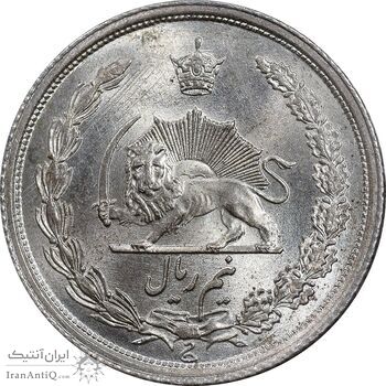 سکه نیم ریال 1313 - 3 تاریخ متوسط - MS64 - رضا شاه