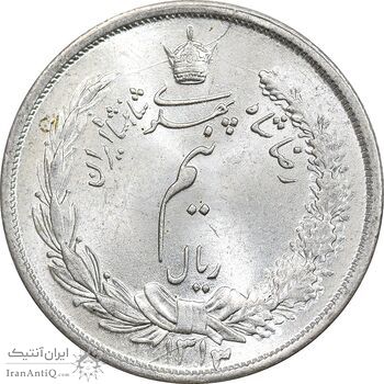 سکه نیم ریال 1313 - 3 تاریخ کوچک - MS64 - رضا شاه