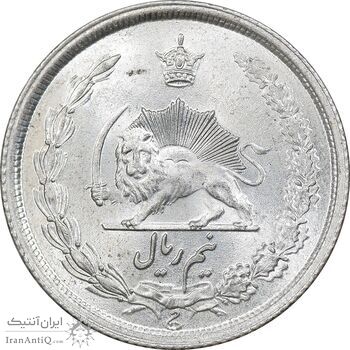 سکه نیم ریال 1313 - 3 تاریخ کوچک - MS64 - رضا شاه
