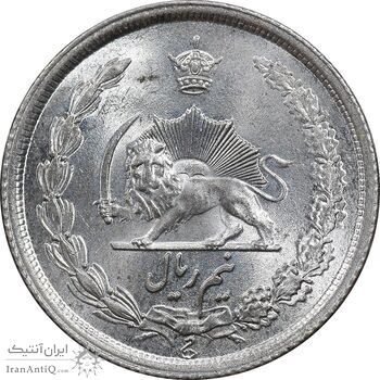 سکه نیم ریال 1313 - 3 تاریخ کوچک - MS64 - رضا شاه