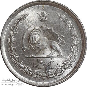 سکه نیم ریال 1313 - 3 تاریخ بزرگ - MS64 - رضا شاه