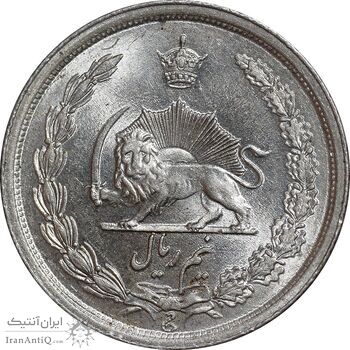 سکه نیم ریال 1314 - MS64 - رضا شاه