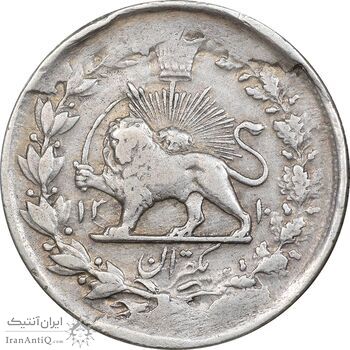 سکه 1 قران 1310 - VF35 - ناصرالدین شاه