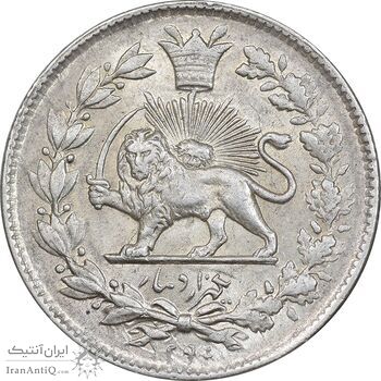 سکه 1000 دینار 1296 - MS62 - ناصرالدین شاه