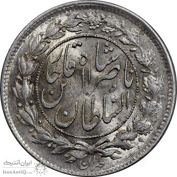 سکه 1000 دینار 1296 - MS62 - ناصرالدین شاه