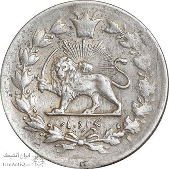 سکه 1000 دینار 1327 تصویری - VF - محمد علی شاه