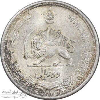 سکه 2 ریال 1310 - MS63 - رضا شاه