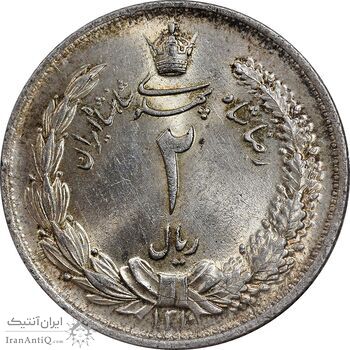 سکه 2 ریال 1310 - MS63 - رضا شاه