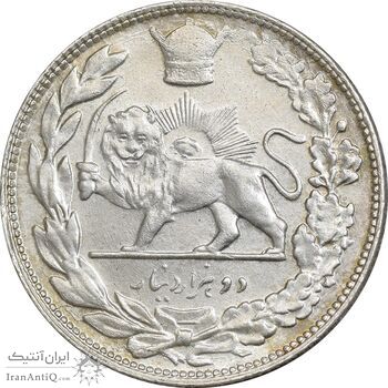 سکه 2000 دینار 1306 تصویری - ضرب تهران - MS62 - رضا شاه