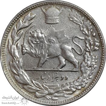 سکه 2000 دینار 1306 تصویری - ضرب تهران - MS62 - رضا شاه