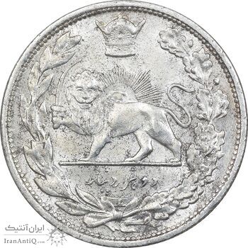 سکه 2000 دینار 1306 تصویری - ضرب لنینگراد - MS62 - رضا شاه