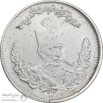 سکه 2000 دینار 1323 تصویری - EF45 - مظفرالدین شاه