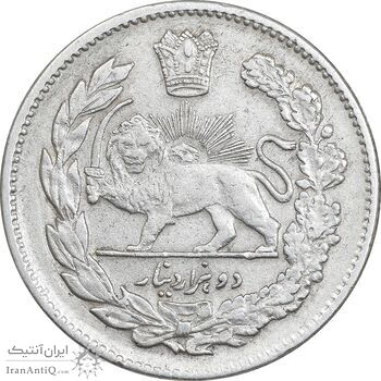 سکه 2000 دینار 1323 تصویری - EF45 - مظفرالدین شاه