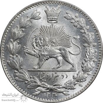 سکه 2000 دینار 1330 خطی - شیر متفاوت - MS64 - احمد شاه