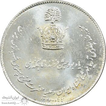 مدال یادبود نقره جشن تاجگذاری 1346 - MS64 - محمد رضا شاه