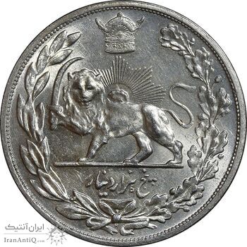 سکه 5000 دینار 1306 تصویری - ضرب هیتون - MS62 - رضا شاه