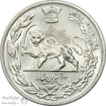 سکه 5000 دینار 1306 تصویری - ضرب هیتون - MS62 - رضا شاه