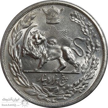 سکه 5000 دینار 1306 ضرب لنینگراد - MS63 - رضا شاه