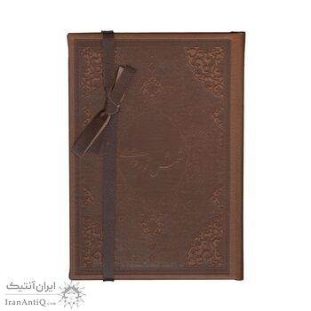 شمش نوروزی طلا و نقره