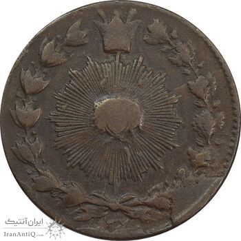 سکه 100 دینار 1307 - VF30 - ناصرالدین شاه