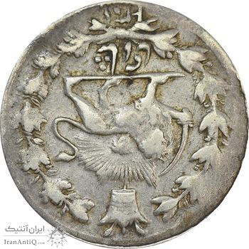 سکه شاهی 1301 (چرخش 180 درجه) - VF30 - ناصرالدین شاه
