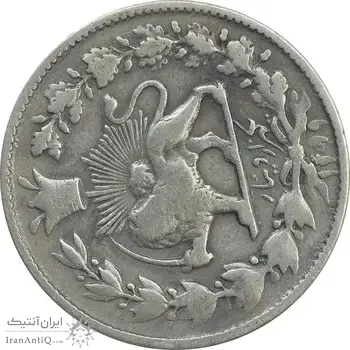 سکه 1000 دینار 1299 (تاریخ مکرر) صاحبقران - VF20 - ناصرالدین شاه