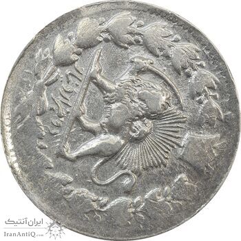 سکه 2000 دینار 1305 صاحبقران (چرخش 135 درجه) - VF35 - ناصرالدین شاه