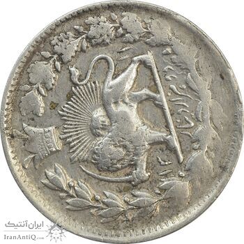 سکه 2000 دینار 1311 صاحبقران (مکرر روی سکه) - EF45 - ناصرالدین شاه