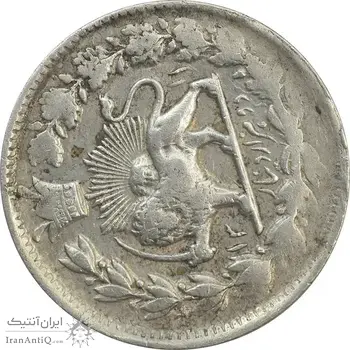 سکه 2000 دینار 1311 صاحبقران (مکرر روی سکه) - EF45 - ناصرالدین شاه