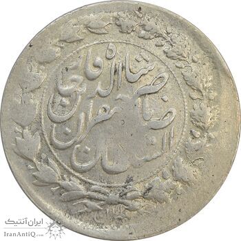 سکه 2000 دینار 311 (ارور تاریخ) صاحبقران - AU - ناصرالدین شاه