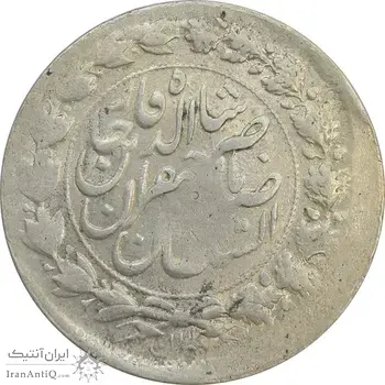 سکه 2000 دینار 311 (ارور تاریخ) صاحبقران - AU - ناصرالدین شاه