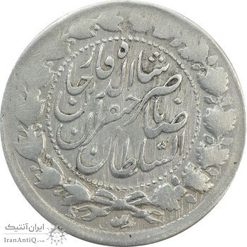 سکه 2000 دینار 1312 صاحبقران - VF25 - ناصرالدین شاه