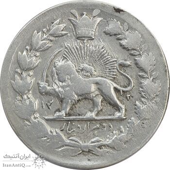 سکه 2000 دینار 1312 صاحبقران - VF25 - ناصرالدین شاه