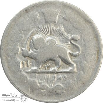 سکه 2 قران 113 (ارور تاریخ) - VF25 - ناصرالدین شاه