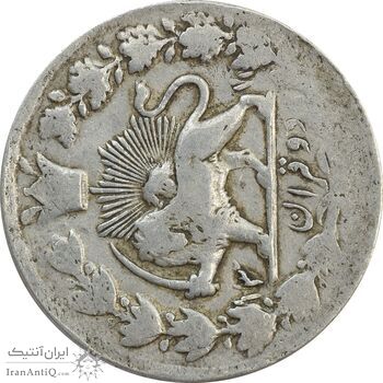 سکه 2 قران 1311 (چرخش 90 درجه) - VF25 - ناصرالدین شاه سکه 2 قران 1311 (چرخش 90 درجه) - VF25 - ناصرالدین شاه