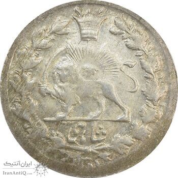 سکه شاهی 1301 (قالب اشتباه) - MS62 - مظفرالدین شاه سکه شاهی 1301 (قالب اشتباه) - MS62 - مظفرالدین شاه