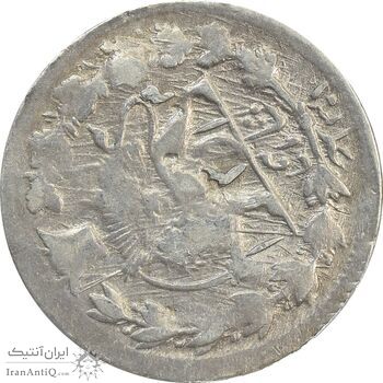 سکه شاهی 1301 - 1314 (دو تاریخ) - F - مظفرالدین شاه سکه شاهی 1301 - 1314 (دو تاریخ) - F - مظفرالدین شاه