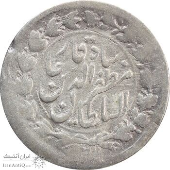 سکه 500 دینار 1314 (4 تاریخ چرخیده) خطی - F - مظفرالدین شاه