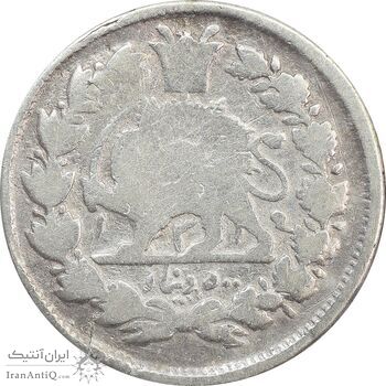 سکه 500 دینار 1314 (4 تاریخ چرخیده) خطی - F - مظفرالدین شاه