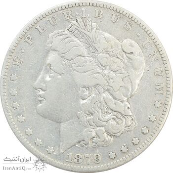 سکه یک دلار 1879 مورگان - VF30 - آمریکا