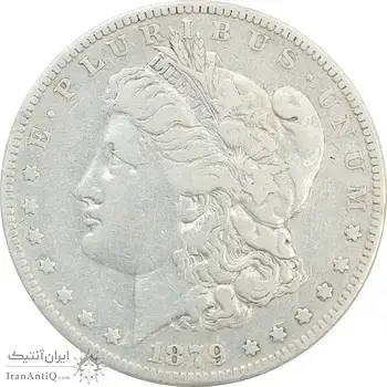 سکه یک دلار 1879 مورگان - VF30 - آمریکا