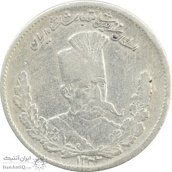 سکه 1000 دینار 1322 تصویری (ارور تاریخ) - VF30 - مظفرالدین شاه