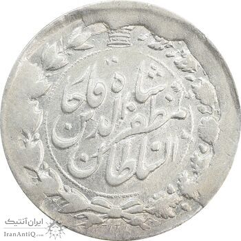 سکه 2000 دینار 1314 خطی (دو تاج) - VF30 - مظفرالدین شاه