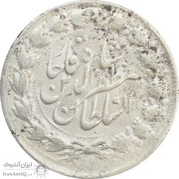 سکه 2000 دینار 1314 خطی (یک تاج) - VF35 - مظفرالدین شاه سکه 2000 دینار 1314 خطی (یک تاج) - VF35 - مظفرالدین شاه