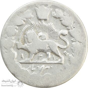 سکه 2000 دینار 1318/7 (سورشارژ تاریخ) خطی - VF20 - مظفرالدین شاه
