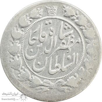 سکه 2000 دینار 1320 خطی - VF25 - مظفرالدین شاه سکه 2000 دینار 1320 خطی - VF25 - مظفرالدین شاه