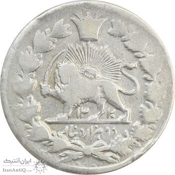 سکه 2000 دینار 1320 خطی - VF25 - مظفرالدین شاه سکه 2000 دینار 1320 خطی - VF25 - مظفرالدین شاه