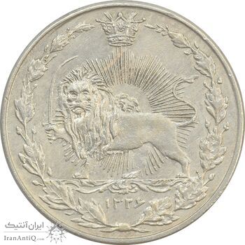 سکه 50 دینار 1326 - MS60 - محمد علی شاه