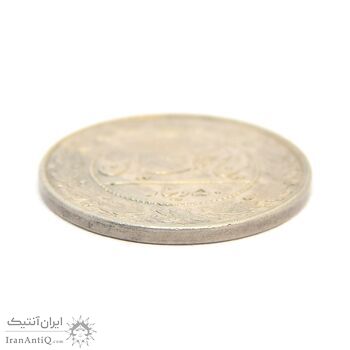سکه 50 دینار 1326 - MS60 - محمد علی شاه