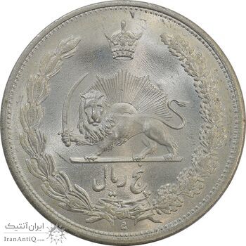 سکه 5 ریال 1313 - MS65 - رضا شاه